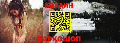 мефедрон мука Брянск