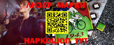 мефедрон мука Брянск