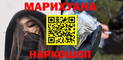 МДМА Боровичи