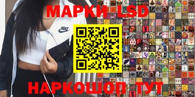 мефедрон мука Брянск