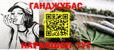 мефедрон мука Брянск