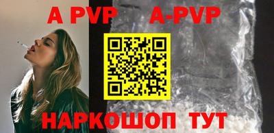 МДМА Боровичи