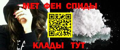 марихуана Братск