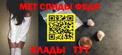 марихуана Братск
