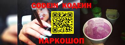мефедрон мука Брянск