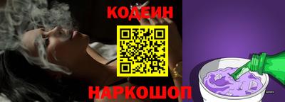 мефедрон мука Брянск