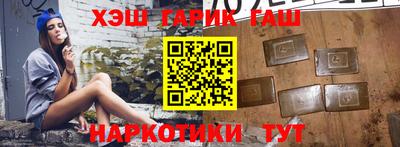 мефедрон мука Брянск