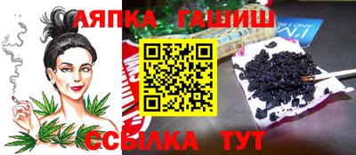 мефедрон мука Брянск