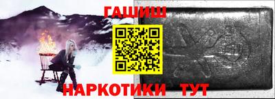 мефедрон мука Брянск