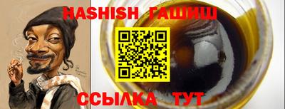 МДМА Боровичи