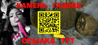 МДМА Боровичи